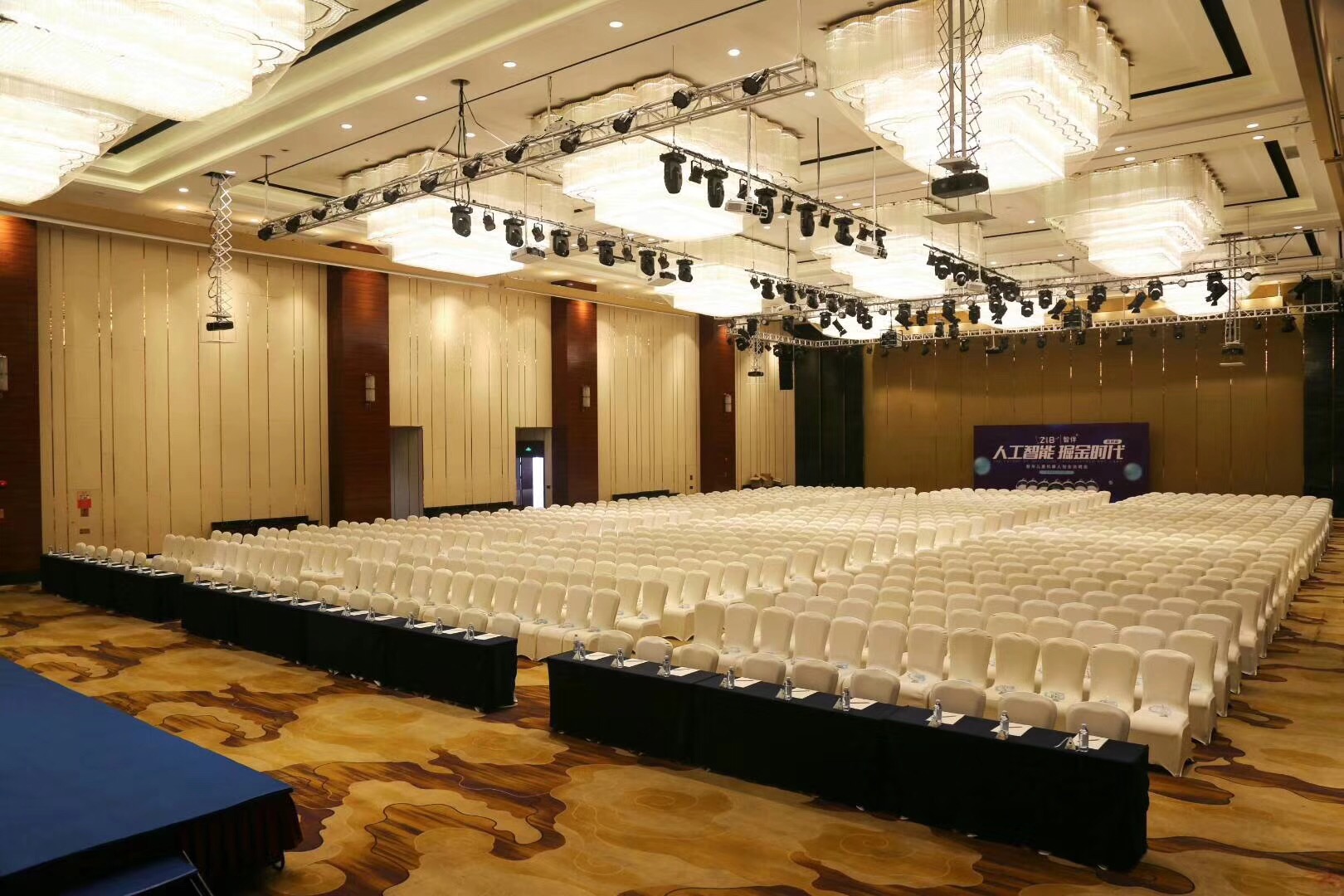 枣庄会议公司员工总结大会的内容 枣庄会议公司员工总结大会的内容
