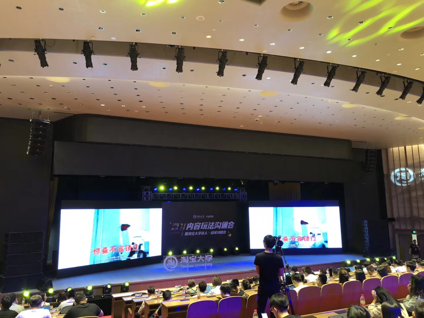 枣庄旅游企业推介会目标市场分析 枣庄旅游企业推介会目标市场分析