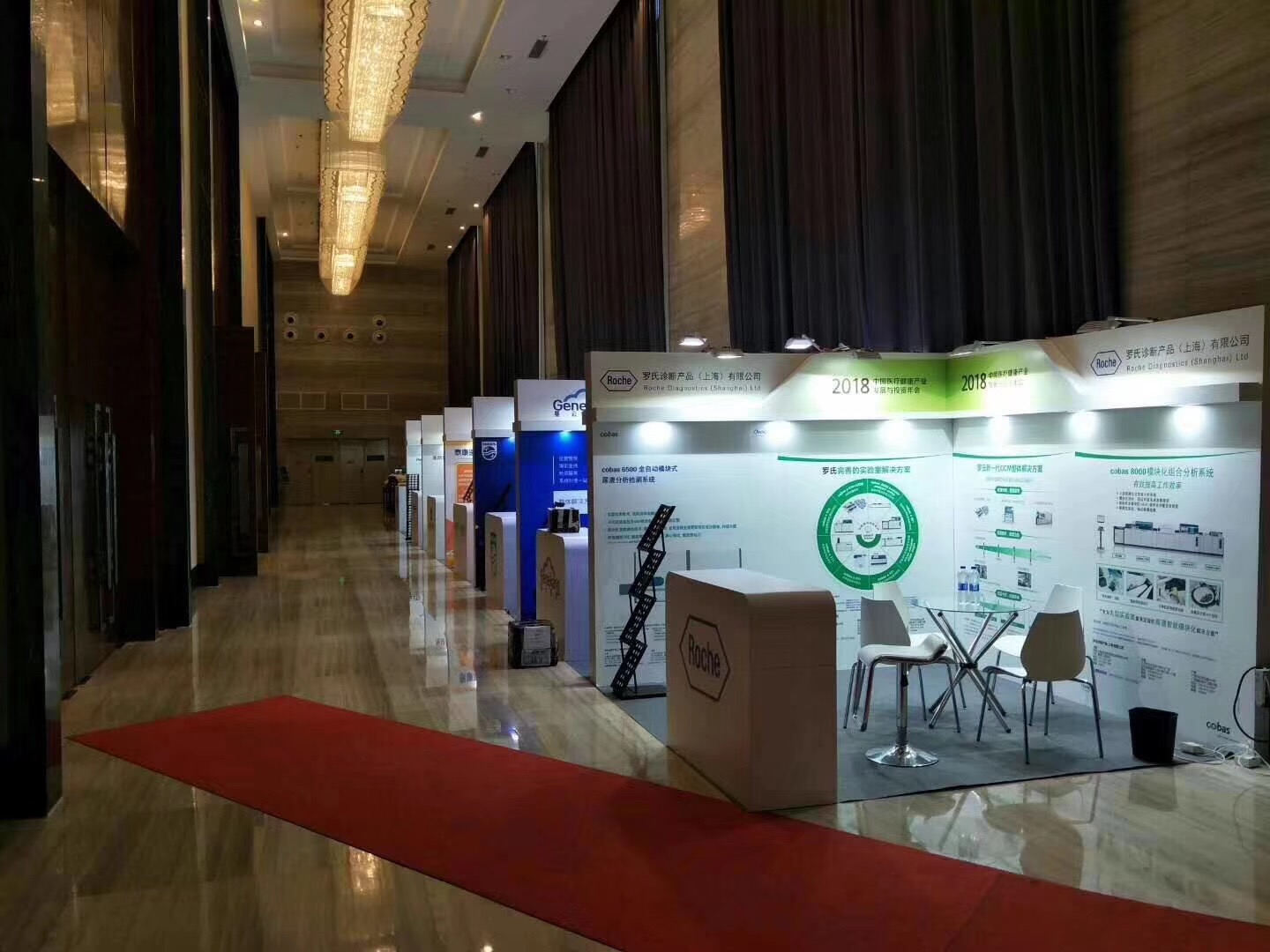 枣庄会议会务资讯：进行会议会场布置技巧